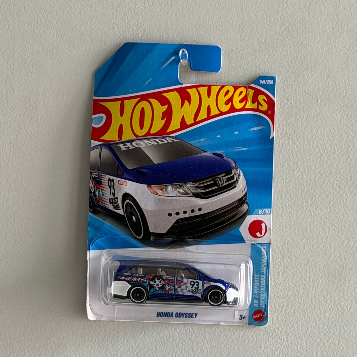 Hot Wheels Honda Odyssey (HW J-Imports)